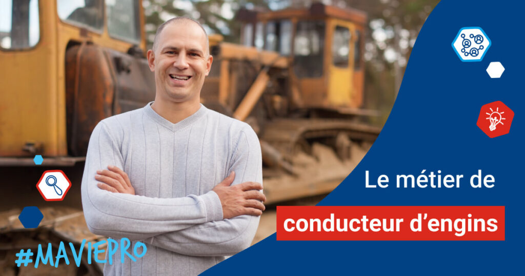 fiche métier conducteur d'engins